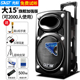 máy chiếu mini Yushchenko 15 inch công suất cao nhảy vuông âm thanh ngoài trời loa di động karaoke di động Bluetooth không dây với micrô loa siêu trầm sạc trực tiếp hát nhà ảnh hưởng ngoài trời - Trình phát TV thông minh máy chiếu mini