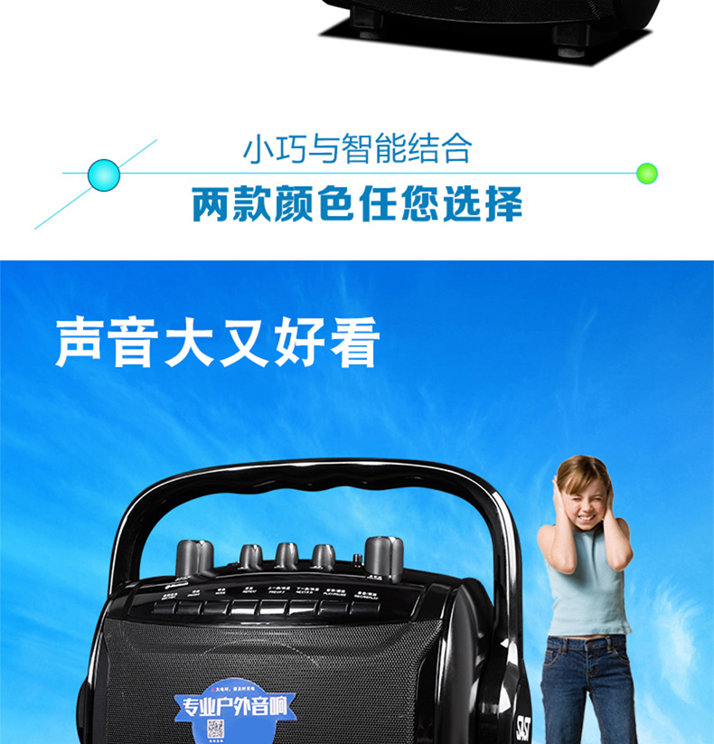 Loa âm thanh nhảy Yushchenko Square di động ngoài trời karaoke nhà di động với không dây Bluetooth cầm tay nhỏ công suất cao siêu lớn âm thanh lớn tác động loa siêu trầm trở lại máy nghe nhạc - Trình phát TV thông minh phát wifi 4g