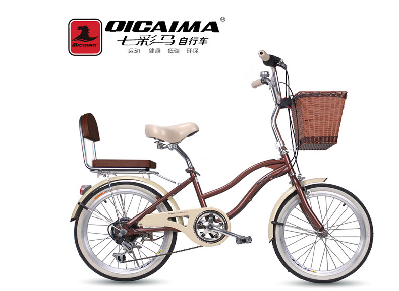 siège enfants pour vélo - Ref 2416349 Image 12