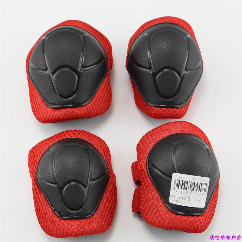 Summer Jeante Giant Child Care Boy Girl Girl Knee Climbing Take Skip