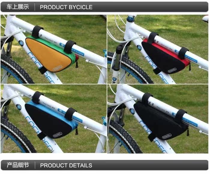 Sacoche pour vélo ROSWHEEL - Ref 2220601 Image 10