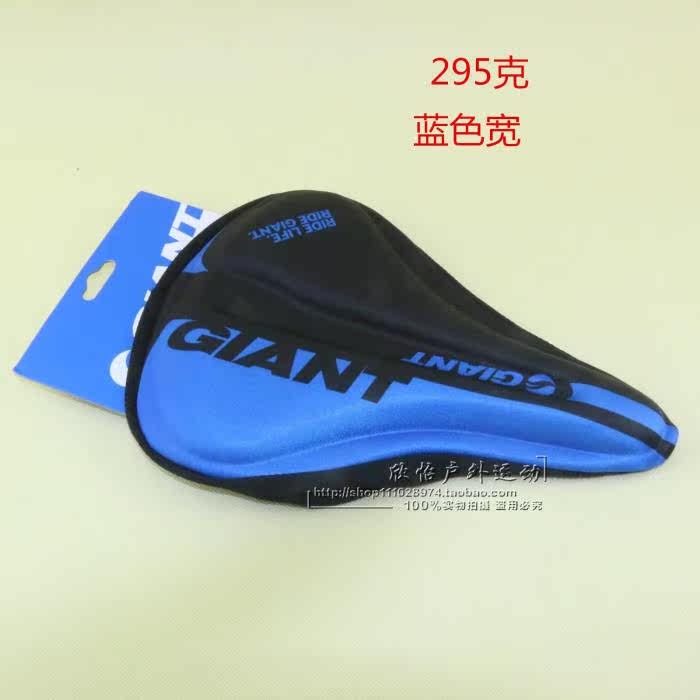 Selle de vélo GIANT - Ref 2348848 Image 23