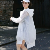 Длинная летняя одежда для защиты от солнца, шелковый дорожный дышащий легкий и тонкий лонгслив, средней длины, 2020, в корейском стиле