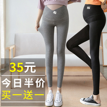 Maternity pants Women wear spring and summer maternity leggings Summer spring and autumn thin maternity clothes spring and summer new