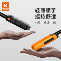 (Pair price) Ke Neng walkie-talkie hotel restaurant small speaker radio handheld hand-to-machine