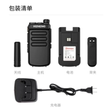 Yixi di lue  龉 龉 龉 龉 龉 龉 龉 龉 龉 龉 龉 龉 一 一 一 一 一 一 一 一 一 一 一 一 一 一 一 一