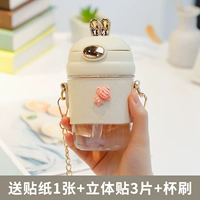 Белый, элегантный, 380 мл