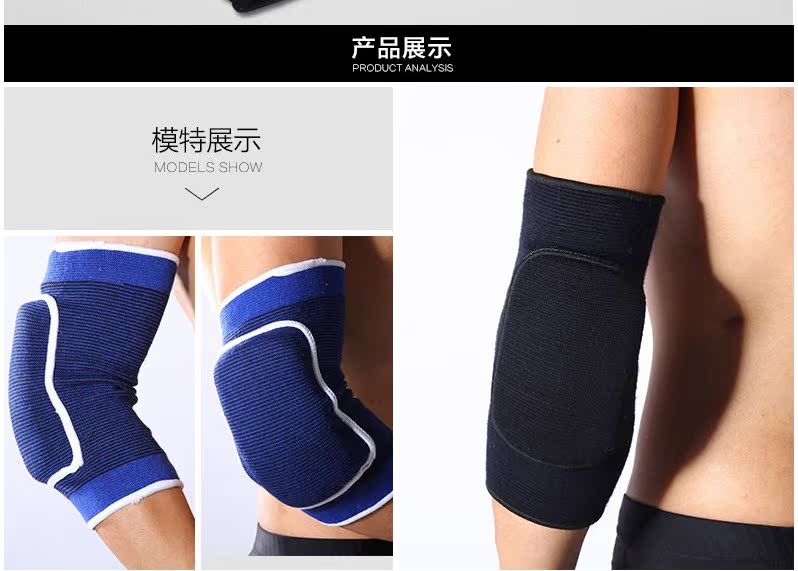 Protection sport - Ref 583431 Image 16