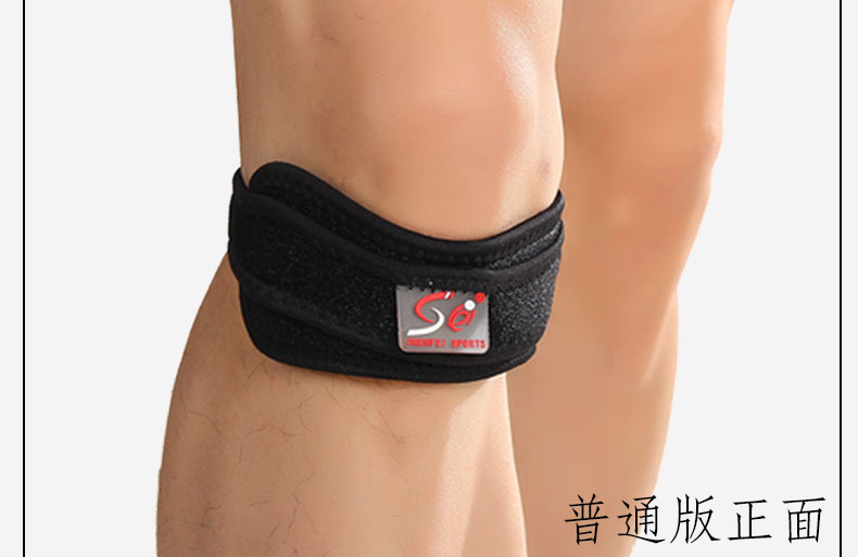 Thần bay vành đai áp lực chạy bóng rổ cầu lông bóng đá thể thao đầu gối bảo vệ xương ống chân với phần mỏng băng đầu gối khi nhảy
