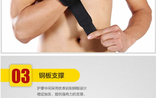 Vòng tay thể thao thoáng khí điều chỉnh nén hỗ trợ cố định nam và nữ bảo vệ tay - Dụng cụ thể thao băng gối bảo vệ dây chằng