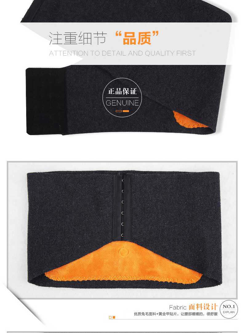 Protection sport - Ref 584429 Image 19