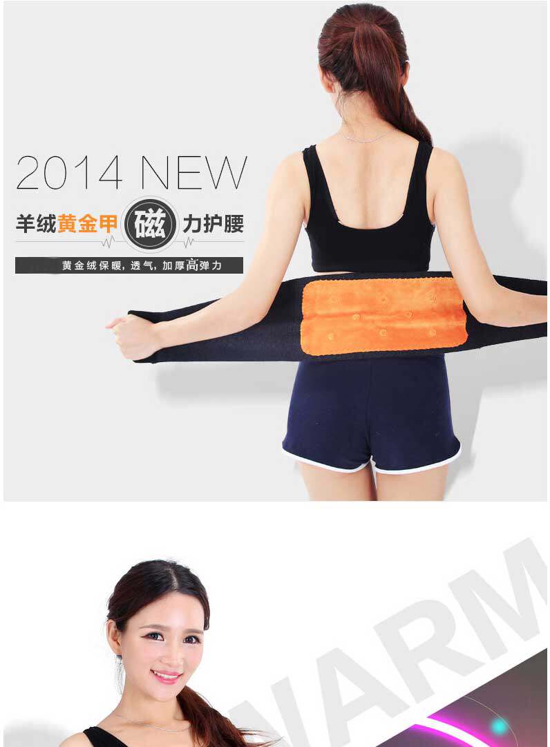 Protection sport - Ref 584429 Image 5