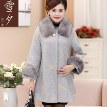 Middle-aged and elderly nv dong zhuang Western style large woolen coat 40-50 years long mom Autumn Noble woolen coat