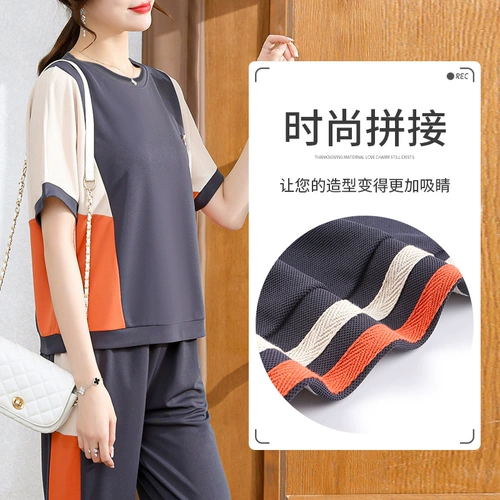 Летняя одежда для матери, спортивный костюм, тонкая толстовка для пожилых людей, футболка, для среднего возраста, короткий рукав, в западном стиле