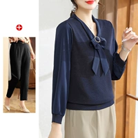 KK606 Темно-синий + 266 Черные брюки Не снимать