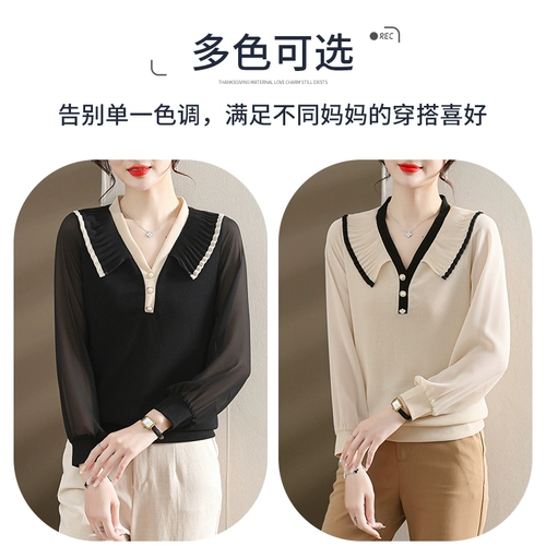 신상 신상 2024 봄옷 봄옷 봄옷