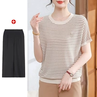 Бежевые черные штаны