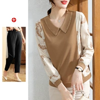 Верблюд+266 черных брюк