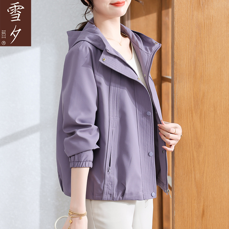 This Year's Popular Spring Casual Trench Coat for Mothers, Thin Jacket, 2026 New Style, Middle-Aged and Elderly Women's Plus-Size Dignified Top