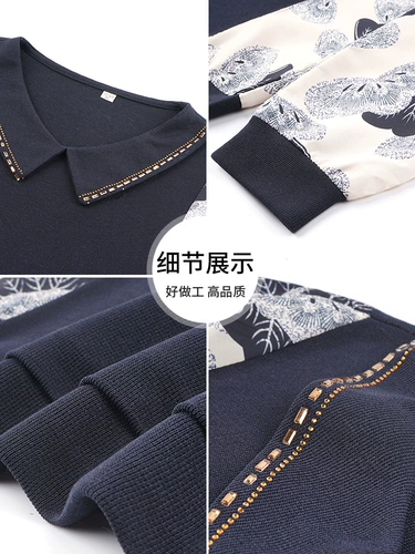 Рубашка для матери, пиджак классического кроя, летняя шифоновая футболка, осенняя, для среднего возраста, 50 лет