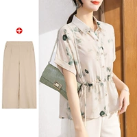 Зеленые хаки штаны