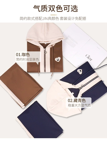 Женская весенне-осенняя одежда 2025, новая спортивная одежда, костюмы для людей среднего и пожилого возраста, осенние топы, женские повседневные топы в стиле вестерн