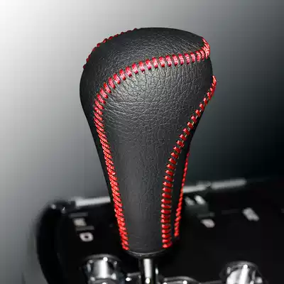 Bangshou Star automatic gear sleeve hand sewn leather gear lever head cover gear sheath suitable for Ssangyong Corando