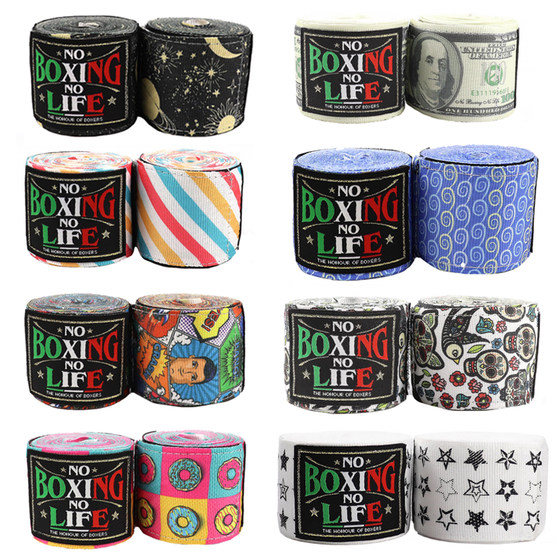 Noboxingnolife Boxing Bandage Adult Muay Thai Sanda Hand Wrap Competition Fighting Training Special Bandage