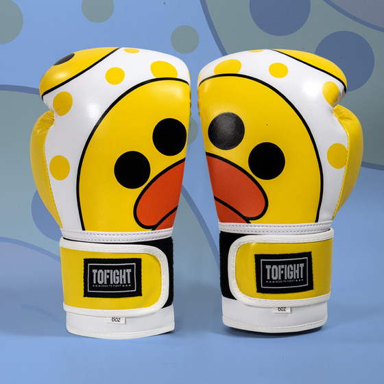 Tofight Boxing Gloves for Kidsren, Special for Boys and Girls, Muay Thai, Sanda, Taekwondo Training Animation Cartoon Gloves
