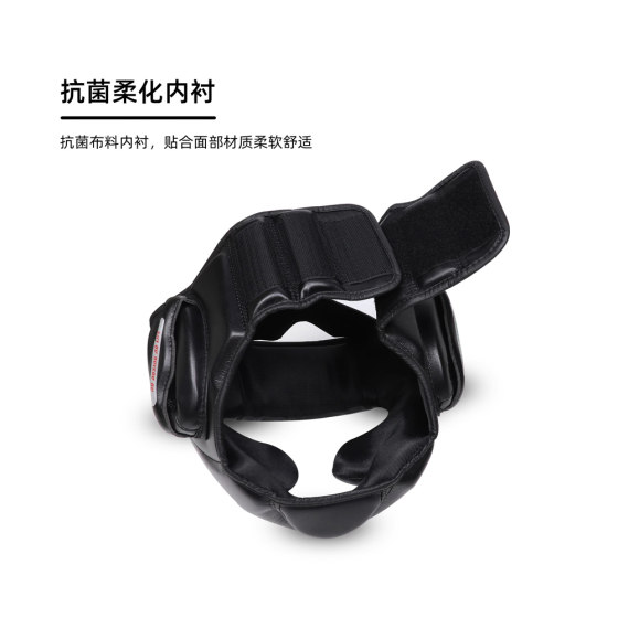 Noboxingnolife Boxing Helmet Adult Muay Thai Sanda Fighting Head Protection Monkey Face Full Protection Fighting Headgear