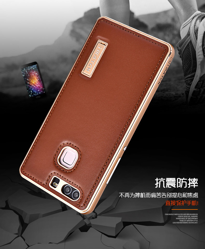 iMatch Luxury Aluminum Metal Bumper Premium Genuine Leather Back Cover Case for Huawei P9 Plus & Huawei P9