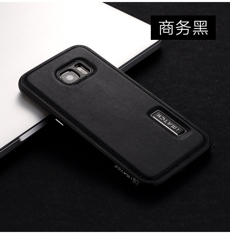 iMatch Luxury Aluminum Metal Bumper Premium Genuine Leather Back Cover Case for Samsung Galaxy S7 Edge G9350 & S7 G9300