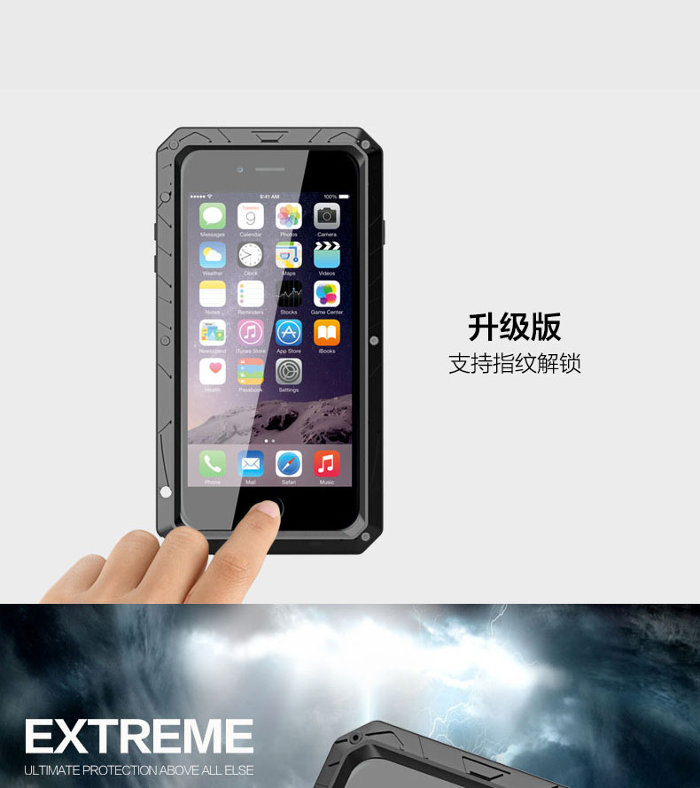 iMatch Water Resistant Shockproof Dust/Dirt/Snow-Proof Aluminum Metal Case Cover for Apple iPhone 6S Plus/6 Plus