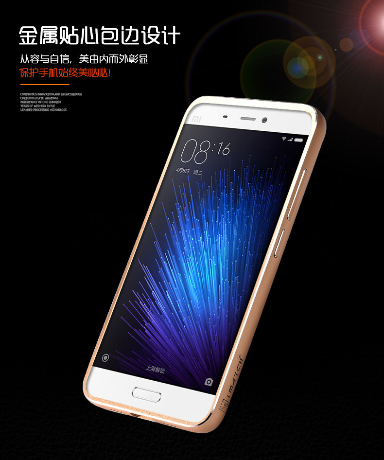 iMatch Luxury Aluminum Metal Bumper Premium Genuine Leather Back Cover Case for Xiaomi Mi 5