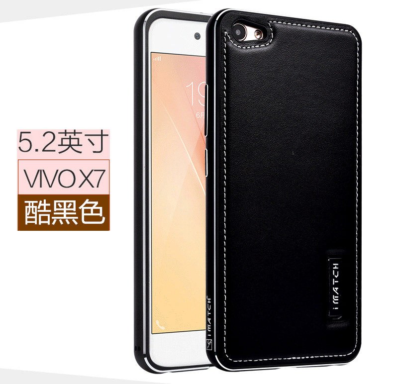 iMatch Luxury Aluminum Metal Bumper Premium Genuine Leather Back Cover Case for vivo X7 Plus & vivo X7