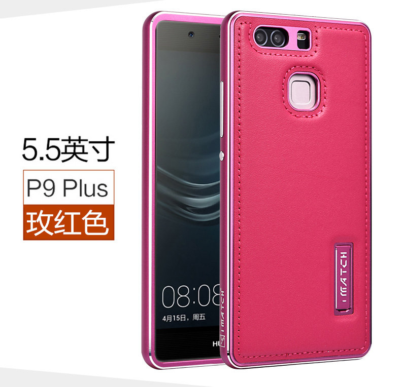 iMatch Luxury Aluminum Metal Bumper Premium Genuine Leather Back Cover Case for Huawei P9 Plus & Huawei P9