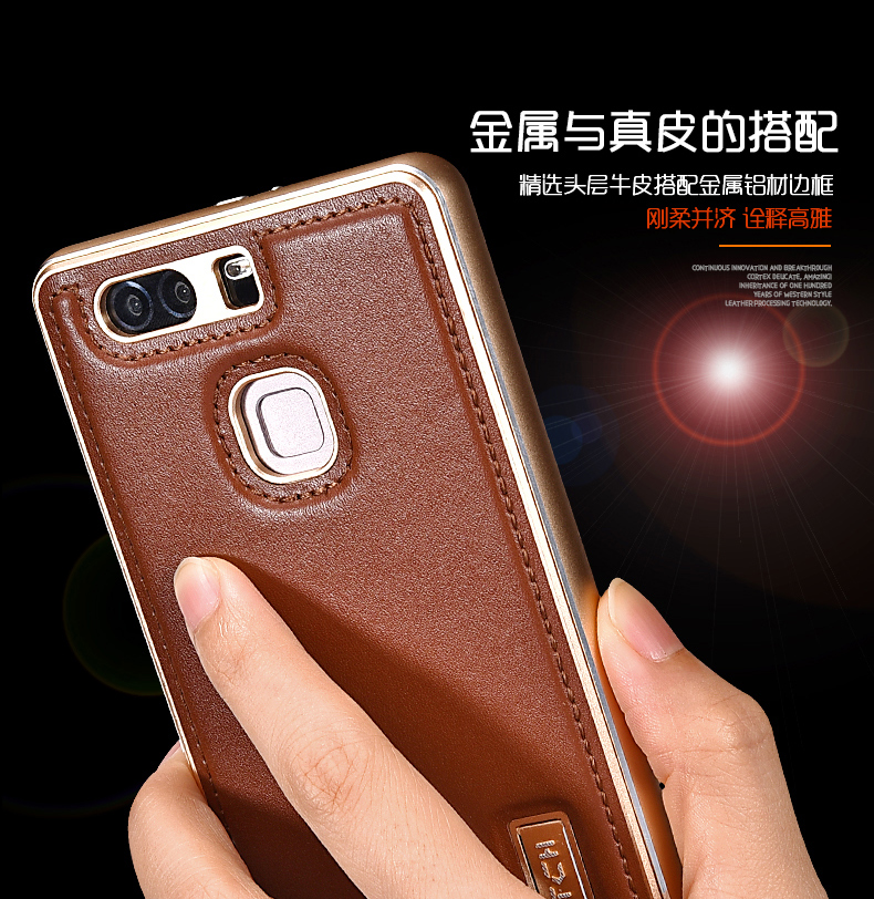 iMatch Luxury Aluminum Metal Bumper Premium Genuine Leather Back Cover Case for Huawei P9 Plus & Huawei P9