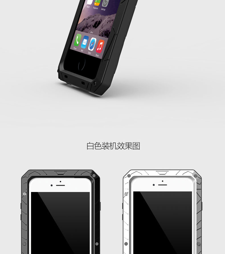 iMatch Water Resistant Shockproof Dust/Dirt/Snow-Proof Aluminum Metal Case Cover for Apple iPhone 6S Plus/6 Plus