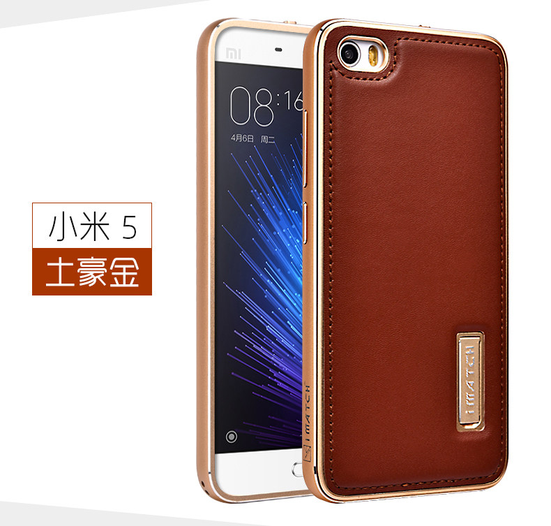iMatch Luxury Aluminum Metal Bumper Premium Genuine Leather Back Cover Case for Xiaomi Mi 5