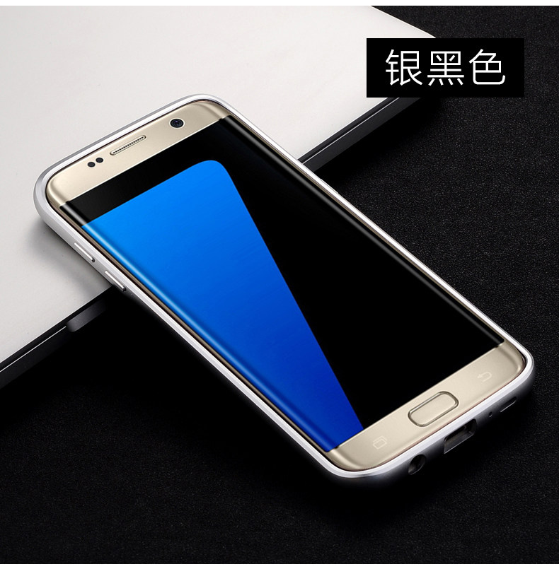 iMatch Luxury Aluminum Metal Bumper Premium Genuine Leather Back Cover Case for Samsung Galaxy S7 Edge G9350 & S7 G9300