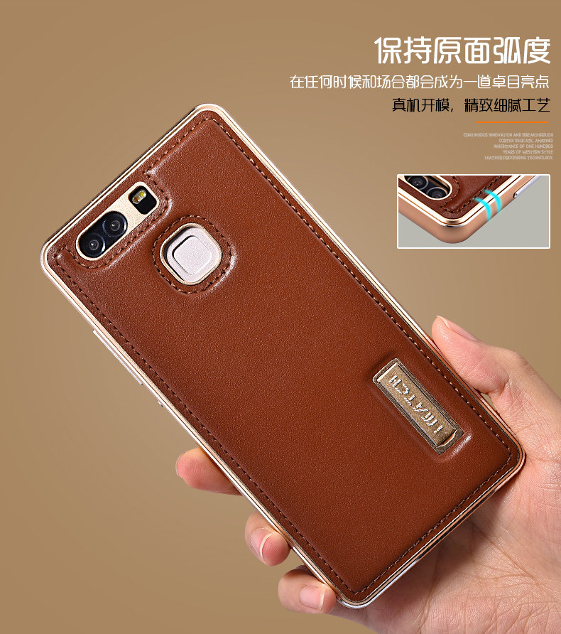 iMatch Luxury Aluminum Metal Bumper Premium Genuine Leather Back Cover Case for Huawei P9 Plus & Huawei P9