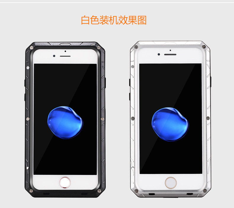 iMatch Water Resistant Shockproof Dust/Dirt/Snow-Proof Aluminum Metal Case Cover for Apple iPhone 7 Plus & iPhone 7
