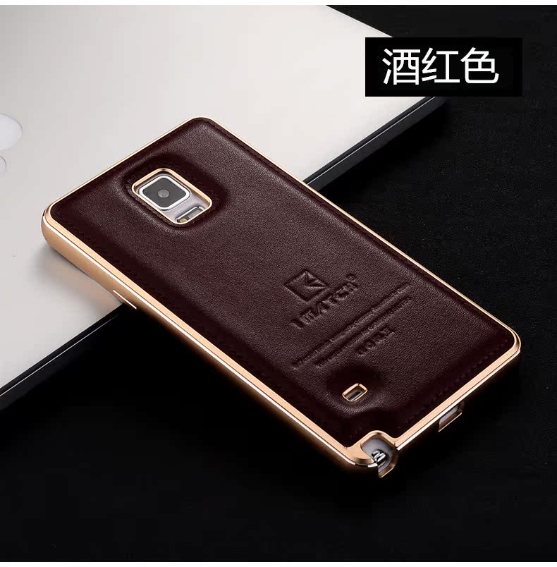 iMatch Luxury Aluminum Metal Bumper Premium Genuine Leather Back Cover Case for Samsung Galaxy Note 4 N9100