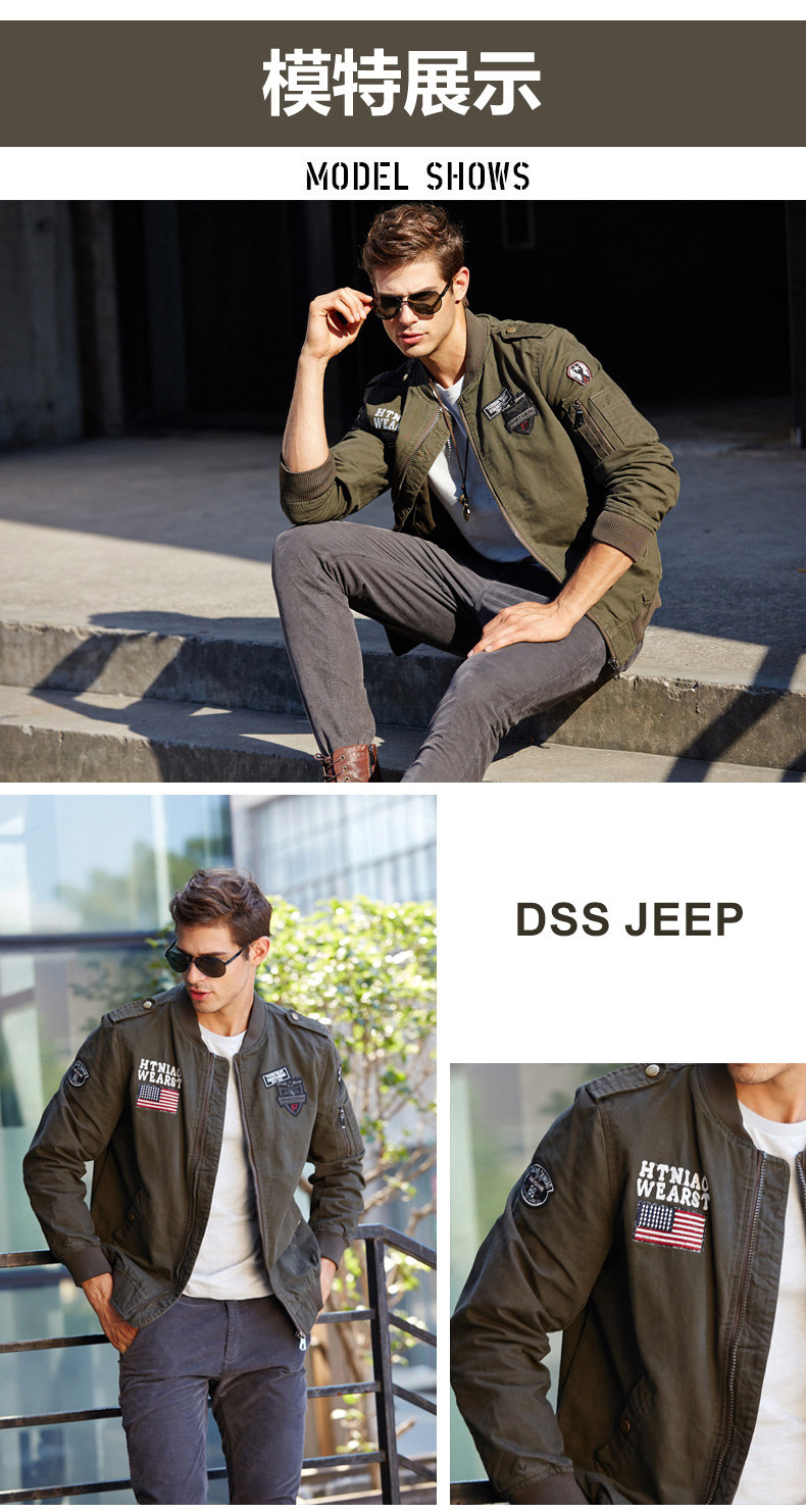 Blouson homme      manches longues en Coton - Ref 3116569 Image 34