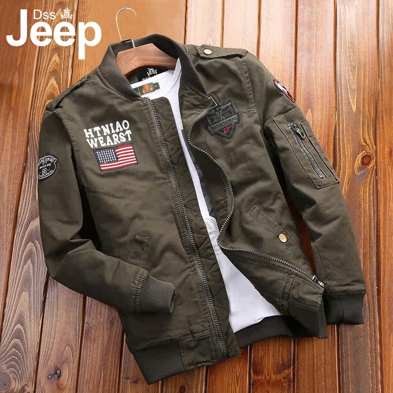 Blouson homme      manches longues en Coton - Ref 3116569 Image 1