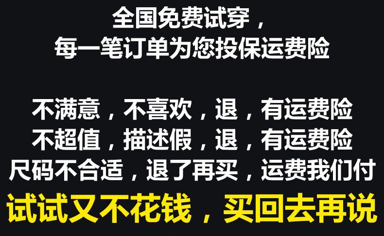 Blouson homme      manches longues en Coton - Ref 3116569 Image 7