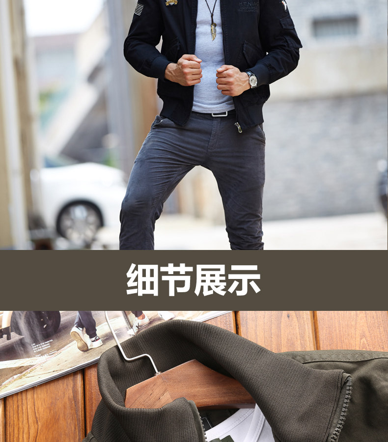 Blouson homme      manches longues en Coton - Ref 3116569 Image 21