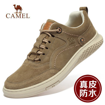 Clearance special camel men's shoes genuine nubuck leather shoes