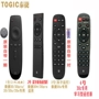 Bản gốc WeBox Taijie Network TV Top Box Player Điều khiển từ xa WE20 30 CS PRO - Trình phát TV thông minh máy chiếu mini