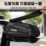 Сумка для путешествий для велоспорта, шоссейная водонепроницаемая сумка, велосипед, сумка через плечо, снаряжение